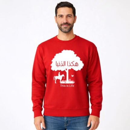 Life Original Jumper