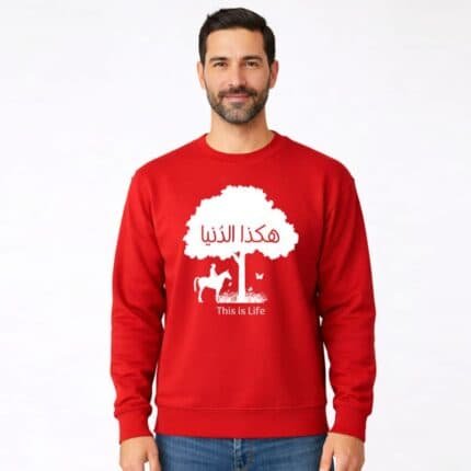 Life Original Jumper